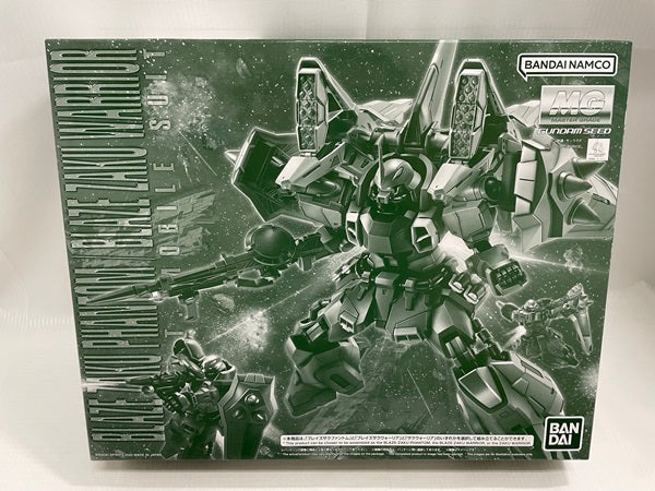 【中古】【未組立】MG 1/100 ブレイズザクファントム/ブレイズザクウォーリア＜プラモデル＞（代引き不可）6546