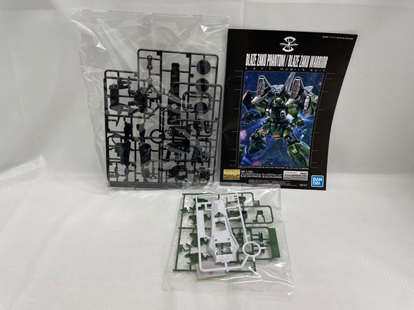 【中古】【未組立】MG 1/100 ブレイズザクファントム/ブレイズザクウォーリア＜プラモデル＞（代引き不可）6546