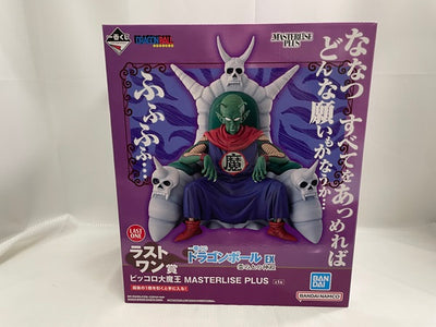 【中古】【未開封】一番くじ ドラゴンボール EX 雲の上の神殿　ラストワン賞 ピッコロ大魔王 MASTERLISE PLUS＜フィギュ...