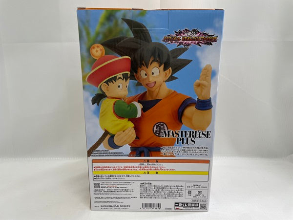 【中古】【未開封】一番くじ ドラゴンボール VSオムニバスアメイジング A賞 孫悟空＆孫悟飯 MASTERLISE PLUS＜フィギュア＞（代引き不可）6546