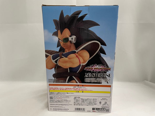 【中古】【未開封】一番くじ ドラゴンボール VSオムニバスアメイジング B賞 ラディッツ MASTERLISE＜フィギュア＞（代引き不可）6546