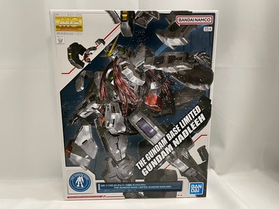 【中古】【未組立】MG 1/100 ガンダムベース限定 ガンダムナドレ［5062065］＜プラモデル＞（代引き不可）6546