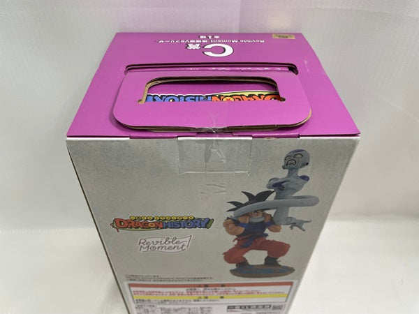 【中古】【未開封】一番くじ ドラゴンボール DRAGON HISTORY　C賞 Revible Moment-孫悟空VSフリーザ-＜フィギュア＞（代引き不可）6546