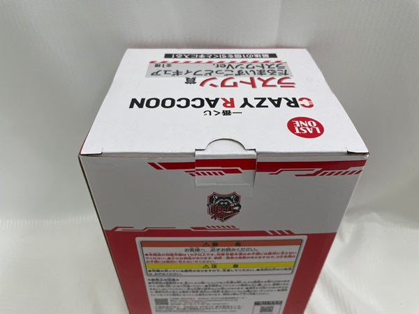 【中古】【未開封】一番くじ CRAZY RACCOON　ラストワン賞 だるまいずごっどフィギュア ラストワンVer.＜フィギュア＞（代引き不可）6546