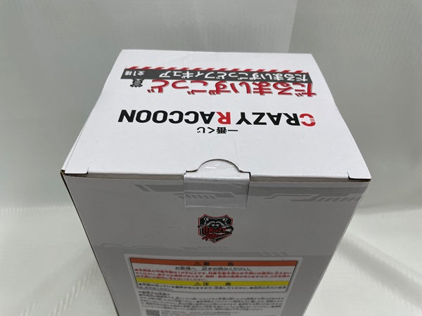 【中古】【未開封】一番くじ CRAZY RACCOON　だるまいずごっど賞だるまいずごっどフィギュア＜フィギュア＞（代引き不可）6546