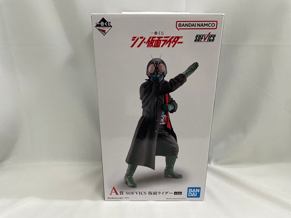 【中古】【未開封】SOFVICS 仮面ライダー 「一番くじ シン・仮面ライダー」 A賞 フィギュア＜フィギュア＞（代引き不可）6546