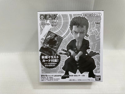 【中古】【未開封】ロロノア・ゾロ 「ワンピース」 LECAFIG -ONE PIECE- ニューイヤーコレクション応募者全員サービス ...