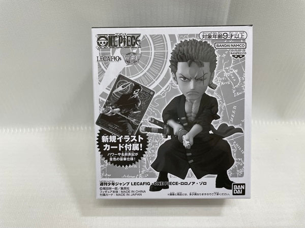 【中古】【未開封】ロロノア・ゾロ 「ワンピース」 LECAFIG -ONE PIECE- ニューイヤーコレクション応募者全員サービス 第1弾＜フィギュア＞（代引き不可）6546