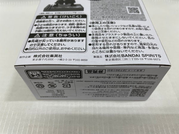 中古】【未開封】ロロノア・ゾロ 「ワンピース」 LECAFIG -ONE