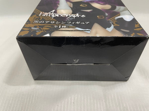 中古】【未開封】黒のアサシン/ジャック・ザ・リッパー 「Fate/Apocrypha」 フィギュア＜フィギュア＞（代引き不可）6546