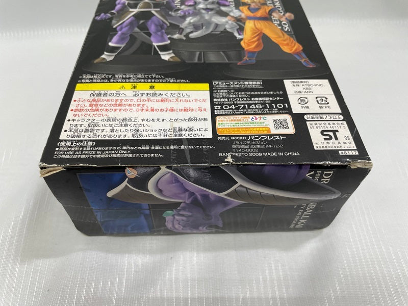 【中古】【未開封】ギニュー「ドラゴンボール改」組立式ハイクオリティDXフィギュアVOL.3＜フィギュア＞（代引き不可）6546