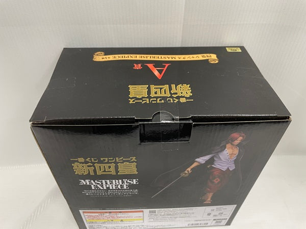 【中古】【未開封】一番くじ ワンピース 新四皇　A賞 四皇 シャンクス MASTERLISE EXPIECE＜フィギュア＞（代引き不可）6546