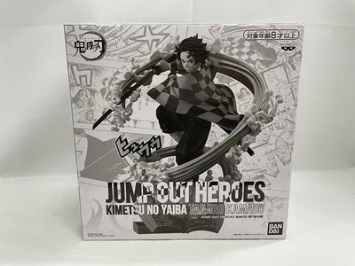 【中古】【開封品】JUMP OUT HEROES 鬼滅の刃 竈門炭治郎(週間少年ジャンプ応募者全員サービス限定)＜フィギュア＞（代引き...