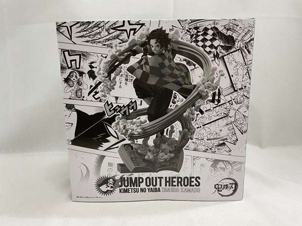 【中古】【開封品】JUMP OUT HEROES 鬼滅の刃 竈門炭治郎(週間少年ジャンプ応募者全員サービス限定)＜フィギュア＞（代引き不可）6546