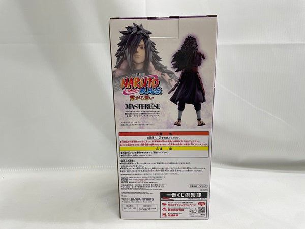 【中古】【未開封】一番くじ NARUTO-ナルト- 疾風伝 繋がる思い ラストワン賞 うちはマダラ MASTERLISE＜フィギュア＞（代引き不可）6546