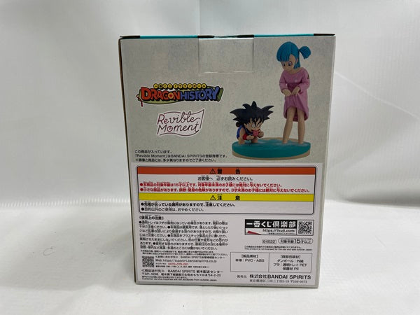 【中古】【未開封】一番くじ ドラゴンボール DRAGON HISTORY ラストワン賞 Revible Moment-孫悟空＆ブルマ-＜フィギュア＞（代引き不可）6546