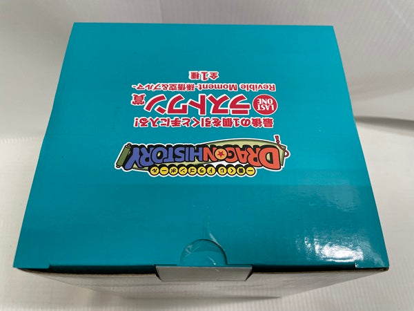 【中古】【未開封】一番くじ ドラゴンボール DRAGON HISTORY ラストワン賞 Revible Moment-孫悟空＆ブルマ-＜フィギュア＞（代引き不可）6546