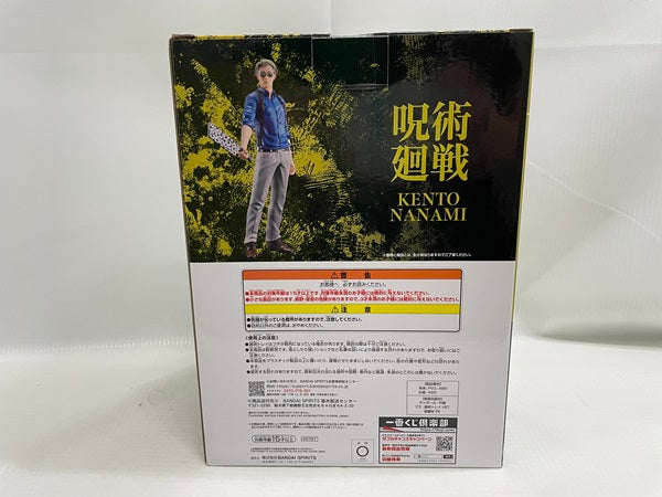 【中古】【未開封】一番くじ 呪術廻戦 渋谷事変 〜壱〜 B賞 七海建人フィギュア＜フィギュア＞（代引き不可）6546