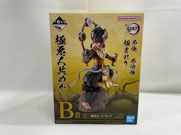 【中古】【未開封】一番くじ 鬼滅の刃 〜襲撃〜 B賞 憎珀天 フィギュア＜フィギュア＞（代引き不可）6546