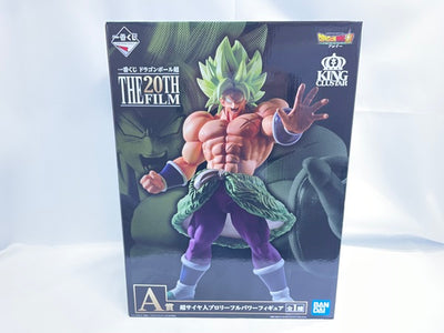 【中古】【未開封】一番くじ ドラゴンボール超 THE 20TH FILM　A賞 超サイヤ人ブロリーフルパワーフィギュア＜フィギュア＞（...