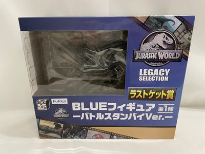 【中古】【未開封】BLUE -バトルスタンバイVer.- 「みんなのくじ ジュラシック・ワールド LEGACY SELECTION」 ...