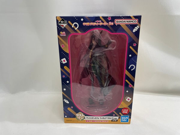 【中古】【未開封】一番くじ ウマ娘 プリティーダービー 9弾　ラストワン賞 マンハッタンカフェ フィギュア ラストワンver.＜フィギュア＞（代引き不可）6546