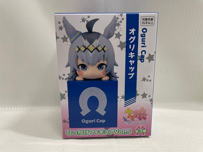 【中古】【未開封】オグリキャップ 「ウマ娘 プリティーダービー」 ひっかけフィギュアVol.5＜フィギュア＞（代引き不可）6546