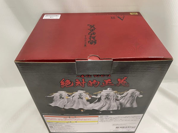 【中古】【未開封】サカズキ 「一番くじ ワンピース 絶対的正義」 MASTERLISE EXPIECE A賞＜フィギュア＞（代引き不可）6546