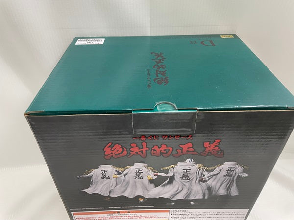 【中古】【未開封】アラマキ 「一番くじ ワンピース 絶対的正義」 MASTERLISE EXPIECE D賞＜フィギュア＞（代引き不可）6546