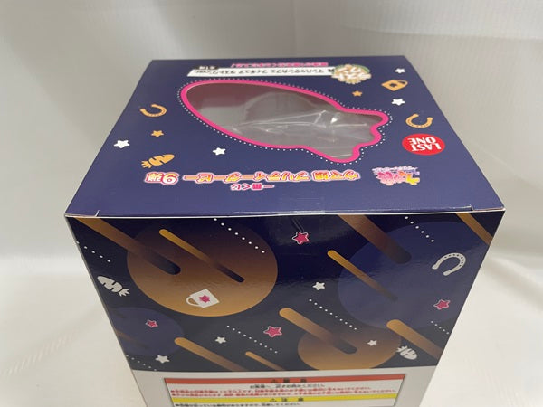 【中古】【未開封】マンハッタンカフェ 「一番くじ ウマ娘 プリティーダービー 9弾」 ラストワン賞＜フィギュア＞（代引き不可）6546