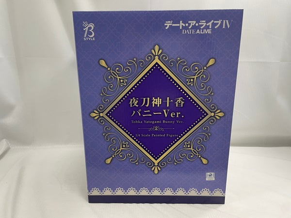 【中古】【未開封】B-style デート・ア・ライブ IV 夜刀神十香 バニー＜フィギュア＞（代引き不可）6546