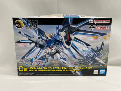 【中古】【未組立】一番くじ 機動戦士ガンダム C賞 ソリッドクリア＜プラモデル＞（代引き不可）6546