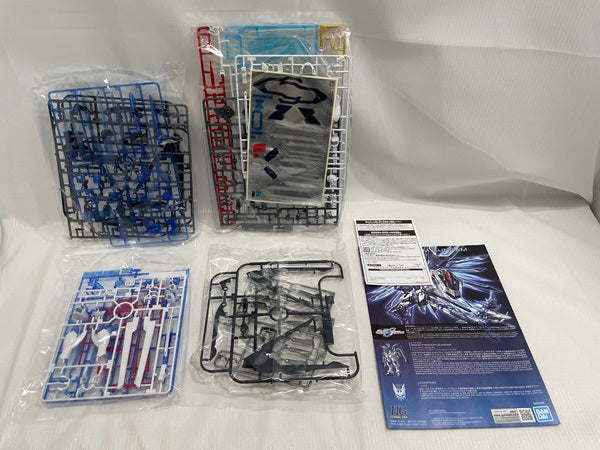 【中古】【未組立】一番くじ 機動戦士ガンダム  C賞 ソリッドクリア＜プラモデル＞（代引き不可）6546