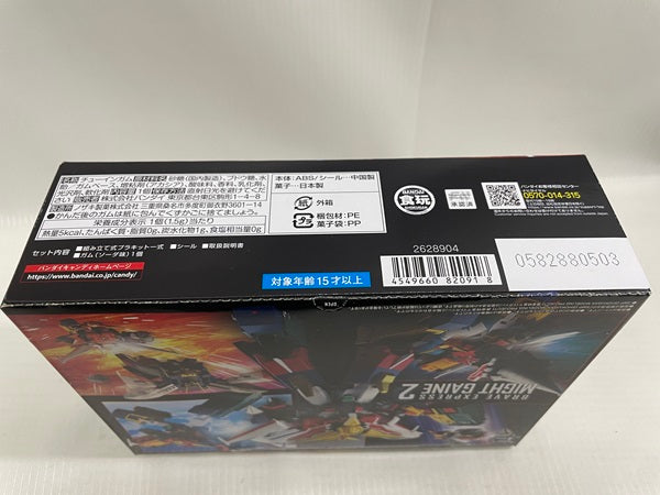 【中古】【未開封】SMP  勇者特急マイトガイン2(3個入)＜プラモデル＞（代引き不可）6546