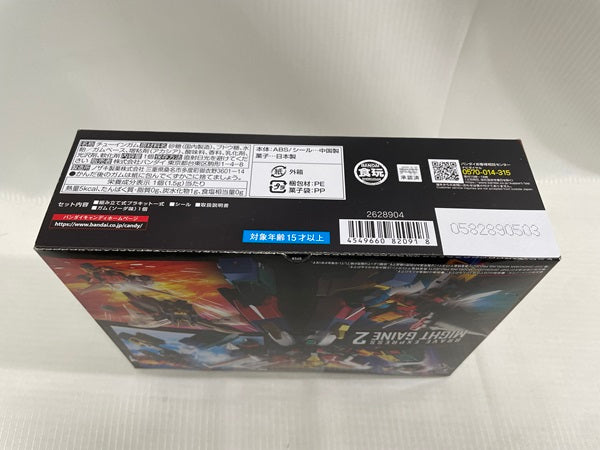 【中古】【未開封】SMP  勇者特急マイトガイン2(3個入)＜プラモデル＞（代引き不可）6546