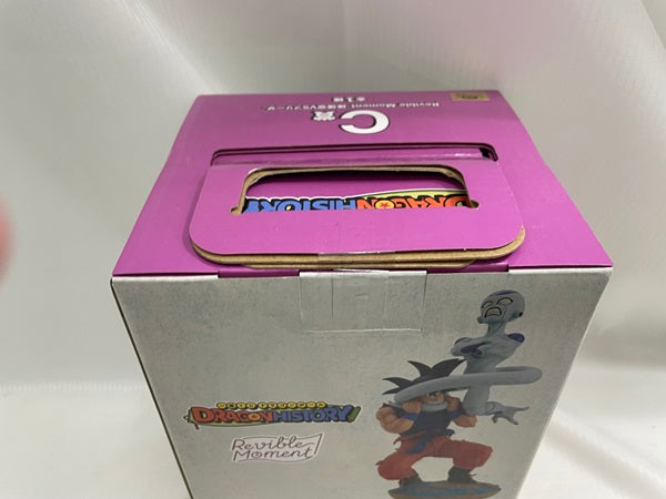 【中古】【未開封】一番くじ ドラゴンボール DRAGON HISTORY C賞-孫悟空VSフリーザ-＜フィギュア＞（代引き不可）6546