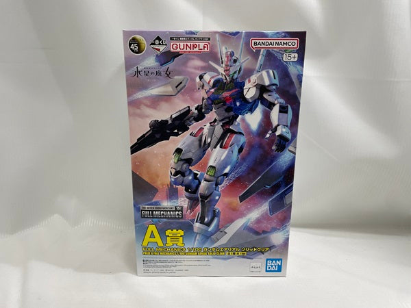 【中古】【未開封】一番くじ 機動戦士ガンダム ガンプラ 2024　A賞 FULL MECHANICS 1/100 ガンダムエアリアル ソリッドクリア＜プラモデル＞（代引き不可）6546