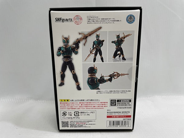 【中古】【開封品】S.H.Figuarts（真骨彫製法） 仮面ライダークウガ ライジングペガサス＜フィギュア＞（代引き不可）6546