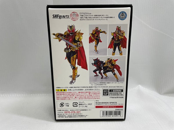 【中古】【開封品】S.H.Figuarts（真骨彫製法） 仮面ライダーキバ エンペラーフォーム＜フィギュア＞（代引き不可）6546