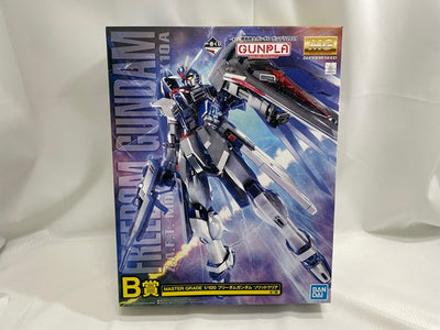 【中古】【未組立】一番くじ 機動戦士ガンダム ガンプラ2021　B賞 MASTER GRADE 1/100 フリーダムガンダム ソリッ...