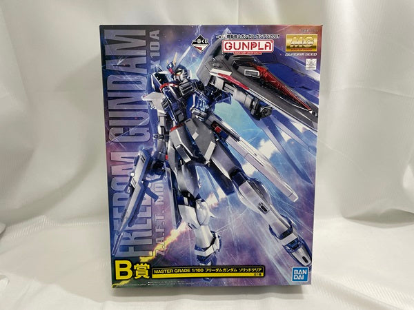 【中古】【未組立】一番くじ 機動戦士ガンダム ガンプラ2021　B賞 MASTER GRADE 1/100 フリーダムガンダム ソリッドクリア＜プラモデル＞（代引き不可）6546