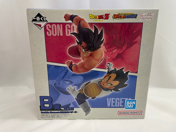 【中古】【未開封】一番くじ ドラゴンボール DRAGON HISTORY　B賞 Revible Moment-孫悟空VSベジータ-＜フィギュア＞（代引き不可）6546