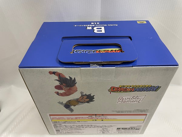 【中古】【未開封】一番くじ ドラゴンボール DRAGON HISTORY　B賞 Revible Moment-孫悟空VSベジータ-＜フィギュア＞（代引き不可）6546