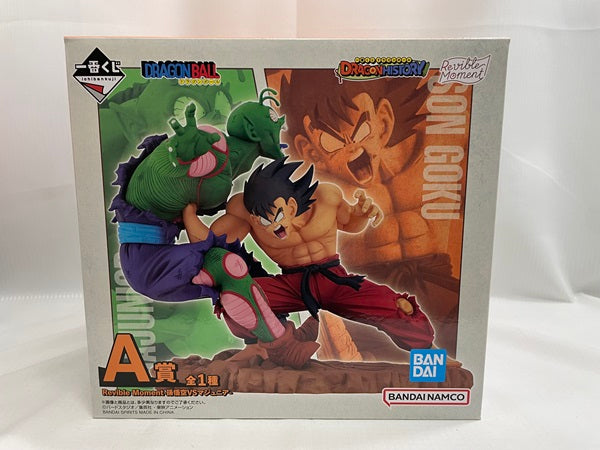 【中古】【未開封】一番くじ ドラゴンボール DRAGON HISTORY　A賞 Revible Moment-孫悟空VSマジュニア-＜フィギュア＞（代引き不可）6546