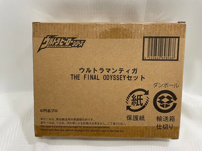 【中古】【輸送箱未開封】THE FINAL ODYSSEYセット 「ウルトラマンティガ」 ウルトラヒーローシリーズ＜おもちゃ＞（代引き...