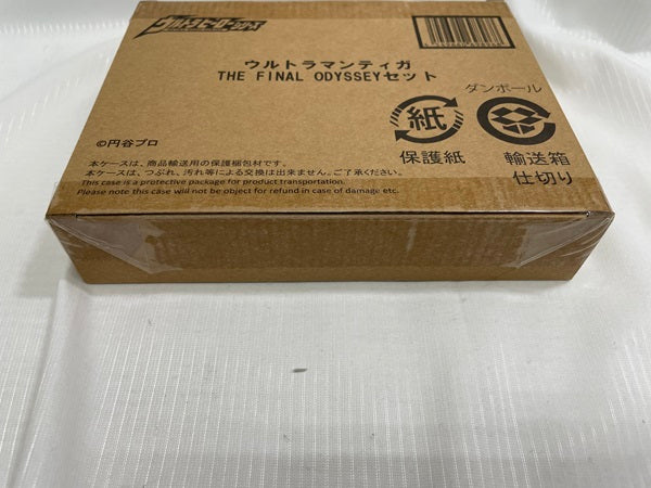 【中古】【輸送箱未開封】THE FINAL ODYSSEYセット 「ウルトラマンティガ」 ウルトラヒーローシリーズ＜おもちゃ＞（代引き不可）6546