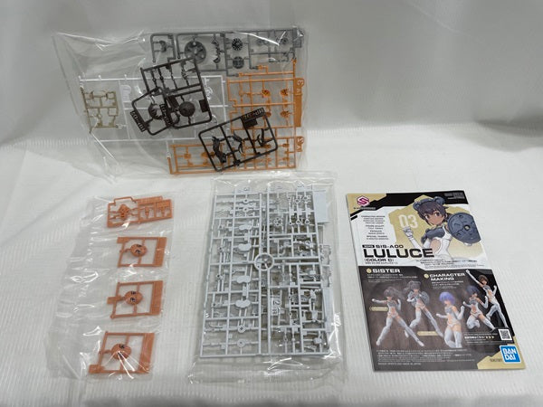 【中古】【未組立】30MS SIS-A00 ルルチェ［カラーC］ ＜プラモデル＞（代引き不可）6546