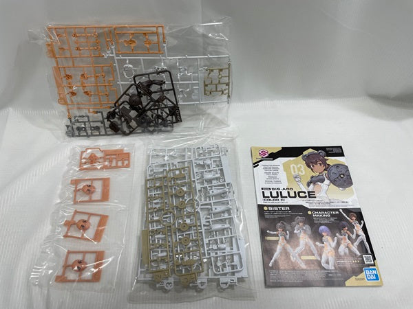 【中古】【未組立】30MS SIS-A00 ルルチェ［カラーC］ ＜プラモデル＞（代引き不可）6546