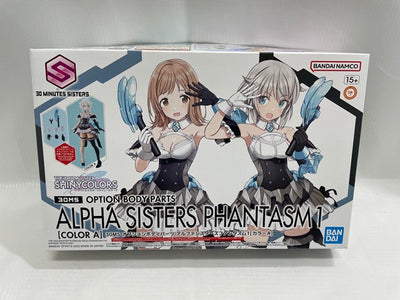 【中古】【未組立】30MS オプションボディパーツ アルファシスターズファンタズム1[カラーA]＜プラモデル＞（代引き不可）6546