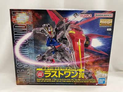 【中古】【未組立】2023 ラストワン賞 MASTER GRADE 1/100 エールストライクガンダム Ver.RM ソリッドクリア...